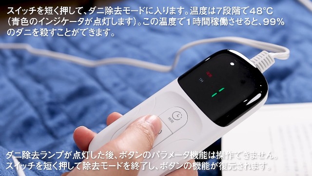 Amazon.co.jp : Hesahre 電気毛布 掛け敷き兼用 180×200cm ダブル